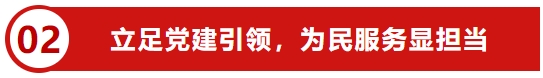 bwin·必赢(中国)唯一官方网站