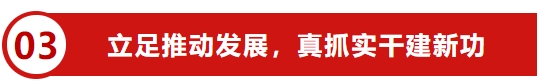 bwin·必赢(中国)唯一官方网站