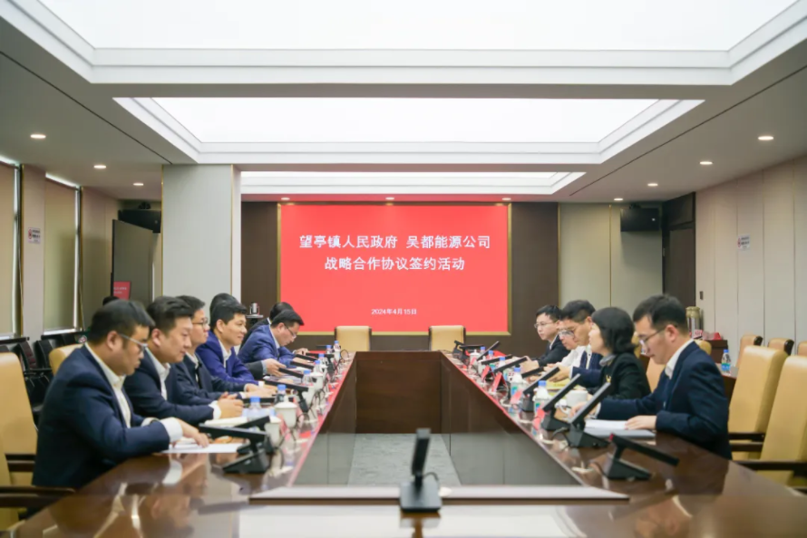 bwin·必赢(中国)唯一官方网站