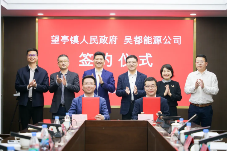 bwin·必赢(中国)唯一官方网站