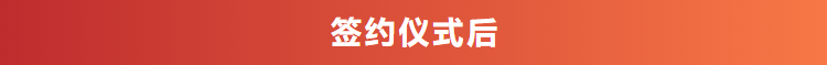 bwin·必赢(中国)唯一官方网站