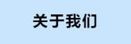 bwin·必赢(中国)唯一官方网站