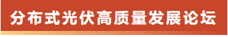 bwin·必赢(中国)唯一官方网站