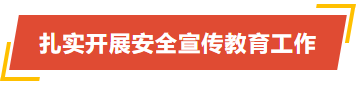 bwin·必赢(中国)唯一官方网站