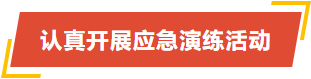 bwin·必赢(中国)唯一官方网站