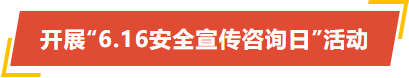 bwin·必赢(中国)唯一官方网站