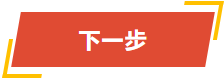 bwin·必赢(中国)唯一官方网站