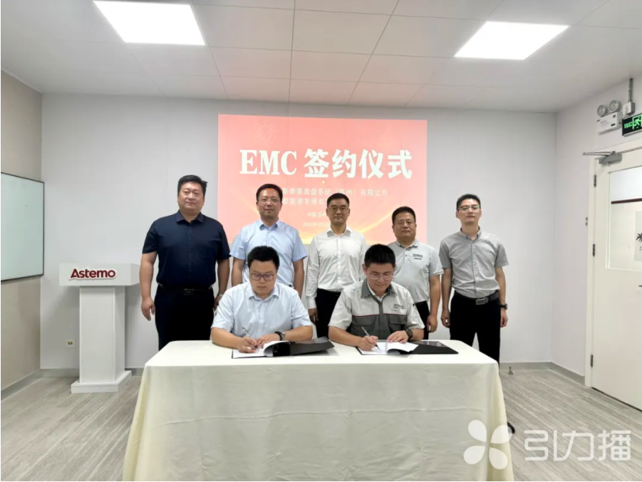bwin·必赢(中国)唯一官方网站