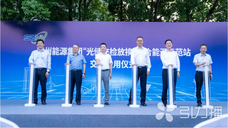 bwin·必赢(中国)唯一官方网站