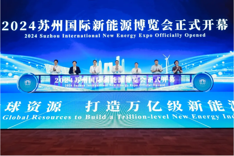 bwin·必赢(中国)唯一官方网站